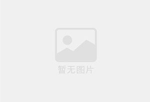 新野混凝土切割公司的电话是多少？